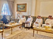 بالصور.. “الموسى” يحتفي بسمو الأميرة سميرة بنت عبدالله الفيصل الفرحان آل سعود