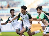 بالصور.. انطلاقة سعودية على حساب أستراليا