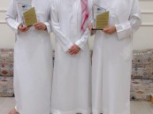 بالصور.. مدير مدرسة صهيب الرومي”الشدي” يكرم الزميل “العقيل”