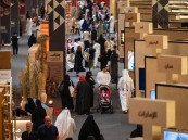 بحضور 300 حرفي وحرفية.. ختتام فعاليات الأسبوع السعودي الدولي للحِرف اليدوية (بَنان)