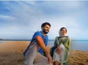 لثلاثة أيام فقط.. عرض على أسعار تذاكر السفر من الدول الخليجية إلى الرياض وجدة