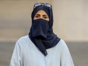 “القرشي” أول سيدة سعودية تقود ناديا رياضيا بالمملكة