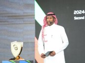 “قرعة دوري الدرجة الثانية”.. أندية الأحساء في مجموعة واحدة