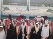 مدرسة “صهيب الرومي المتوسط بالعيون” تقيم حفل تخرج طلابها الخريجين ثالث متوسط