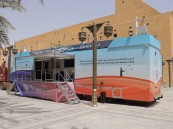 أحد مشروعات جمعية أسر التوحد.. وصول قافلة “طيف عزيز” التوعوية بالشرقية