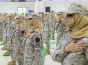 عبر منصة “أبشر – توظيف”.. فتح باب التسجيل في الأمن العام على رتبة جندي “للكادر النسائي”