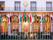 اهتمام كبير من الجامعة العربية بموضوع الصحة النفسية ومكافحة المخدرات