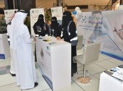 انطلاق فعالية اليوم العالمي لمكافحة المخدرات بالشرقية