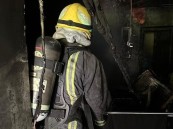 بعد السيطرة عليه.. إصابة 5 أشخاص إثر حريق منزل في الأحساء