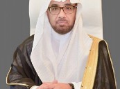 رئيس جامعة الملك فيصل يرفع التهنئة للقيادة بمناسبة نجاح موسم الحج
