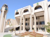 أمانة الشرقية تختتم برنامج التميز التخطيطي وأعمال تحسين الحركة المرورية