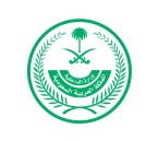 الداخلية: الأوضاع الأمنية في السعودية مستقرة والحياة اليومية تسير بشكل طبيعي