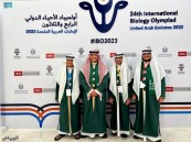 إنجاز جديد.. طلاب الشرقية يحققون 3 ميداليات برونزية بالأولمبياد الدولي للأحياء