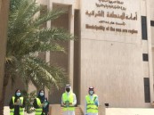 عبر منظومة متكاملة.. أمانة الشرقية تنظم ورشتي عمل للارتقاء بخدمات القطاع البلدي