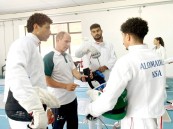 أخضر المبارزة ينهي استعداداته للمشاركة في منافسات بطولة العالم