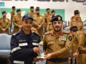 اللواء الفرج يرعى حفل جائزة المديرية العامة للدفاع المدني للتميز لحج عام 1444 هـ