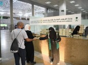 “الدارة” تؤصل جهود ومناهج المملكة في خدمة علوم القرآن الكريم