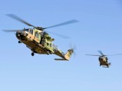 ماذا حدث؟.. تحطم مروحية عسكرية أسترالية دون معرفة مصير طاقمها