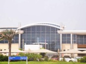 اعتماد المركز السعودي لمهام البحث والإنقاذ مركزًا دوليًا لاستقبال ومعالجة إشارات الاستغاثة