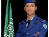 تخريج “العيد” برتبة ملازم