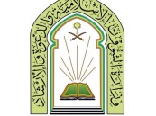 بمشاركة 1500متسابق.. وزارة الشؤون الإسلامية تقيم أول مسابقة لحفظ القرآن الكريم بسريلانكا