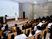 بمشاركة 200 يتيم.. انطلاق البرامج الصيفية لمركز تكامل بجامعة الملك فيصل في الأحساء