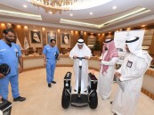 أمانة الشرقية تطلق استخدام تقنية الدراجات الكهربائية في الأعمال الرقابة الميدانية