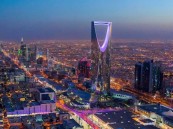 موعد التقديم الموحد للعام الجامعي 1445هـ في الجامعات والكليات التقنية بالرياض