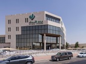 بعدد من التخصصات.. وظائف شاغرة في شركة الأحساء للخدمات الطبية