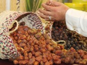 تفاصيل حصول جامعة الملك فيصل على براءة اختراع إنتاج الوقود الحيوي من التمور