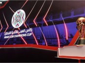 البطولة العربية.. تاريخ عريق بمسميات مختلفة