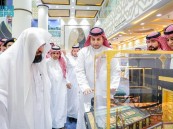 تدشين المعرض الإثرائي بمكتبة الحرم المكي الشريف