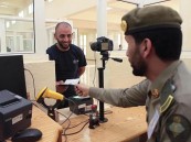 “الجوازات” تواصل إنهاء إجراءات مغادرة ضيوف الرحمن عبر منفذ حالة عمار