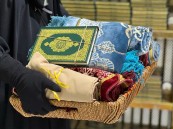 شؤون الحرمين تطلق مبادرة “الحقيبة القرآنية” لحملة القرآن