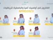 مدير تعليم الأحساء يهنئ الطالب”العيثان” لفوزه بفضية في أولمبياد آسيا والباسفيك