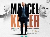 قبيل ساعات من مواجهة النصر.. الشباب السعودي يعلن الهولندي كايزر مدربا للفريق