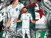 رسميًا.. الأهلي يعلن التعاقد مع رياض محرز