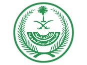 لاستهدافهم دار عبادة في الأحساء.. تنفيذ حكم حد الحرابة والقتل في أربعة جناة