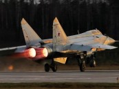 أمر مفاجئ.. تحطُّم مقاتلة في أثناء التدريب بإقليم كامتشاتكا الروسي