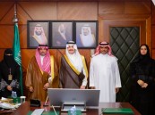 أمير الشرقية يؤكد على أهمية العمل الإعلامي وتوظيفه للتقنيات الحديثة