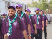 جامعة الملك فيصل تشارك في خدمات موسم حج عام 1444هـ