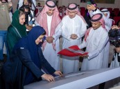 “موهبة” تطلق برنامج “موهوبو العمارة والتصميم”