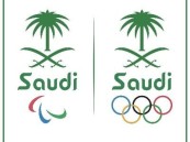 المملكة تشارك في دورة الألعاب العربية بـ17 لعبة
