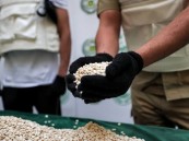 إحباط محاولة تهريب أكثر من 3 كيلوجرامات من مادة “الكوكايين”