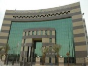 وظائف شاغرة في التدريب التقني والمهني للجنسين في عددٍ من مناطق المملكة