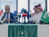 بريطانيا ترحِّب بإيداع المملكة 250 مليون دولار لدعم الاقتصاد اليمني