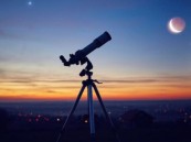 الخميس غرة شهر صفر فلكيًا