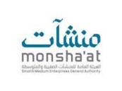 ضمن سلسلة أسابيع الأعمال.. “منشآت” تنظم أسبوع الامتياز التجاري من 20 إلى 24 أغسطس