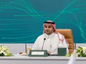 المملكة ترأس الاجتماع الخامس لفريق العمل الخليجي