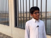 بالفيديو.. شاهد الشبل عبدالله يروي قصة إنقاذه لطفل غرق في الأحساء